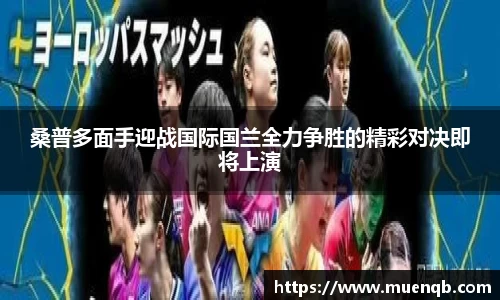 77体育官网