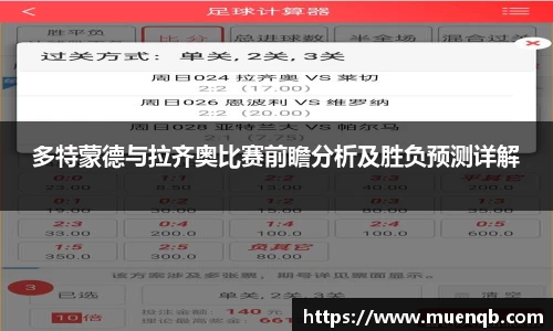 77体育官网