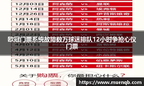 77体育平台