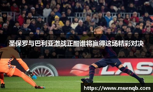 77体育官网