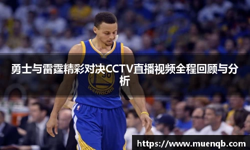 77体育官网