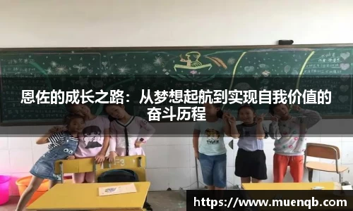 77体育在线直播官网