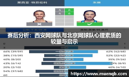 77体育在线直播官网
